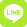 LINE見積